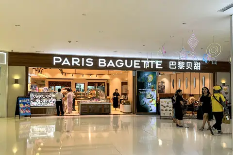 Bakervee bakery photo 3